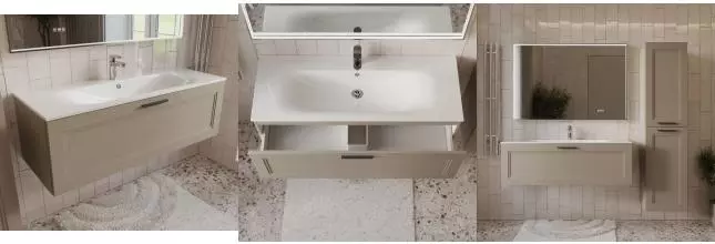 Тумба с раковиной «Terminus» Классик 120 с 1 ящиком (Оптима 120) подвесная капучино