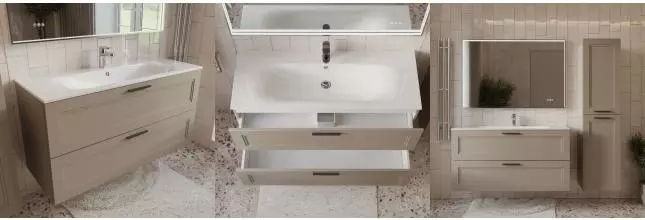 Тумба с раковиной «Terminus» Классик 120 с 2 ящиками (Оптима 120) подвесная капучино