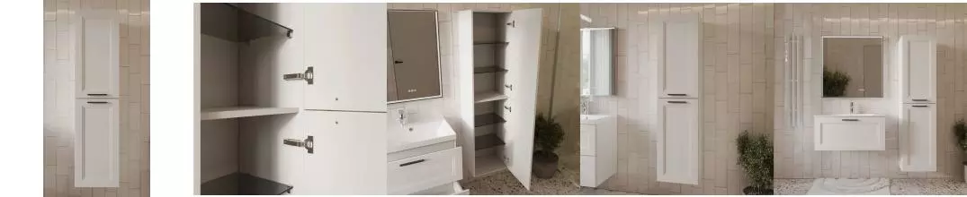 Пенал «Terminus» Классик 40 подвесной белый универсальный