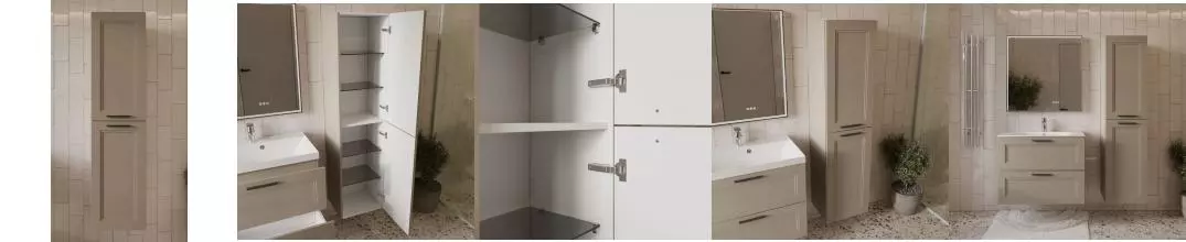 Пенал «Terminus» Классик 40 подвесной капучино универсальный