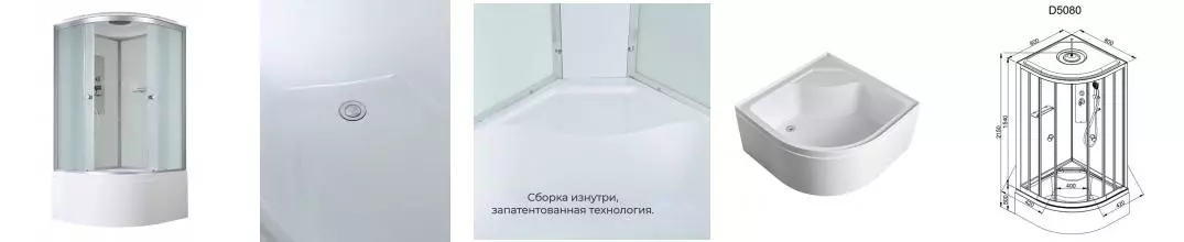 ?ушева¤ кабина D5080 стандартна¤ 00000078031 · D, AvaCan, 00000078031