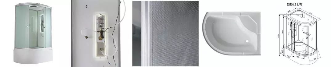 Душевая кабина «AvaCan» D5012R LED 120/80 высокий поддон матовая/белая с гидромассажем с электрикой правая