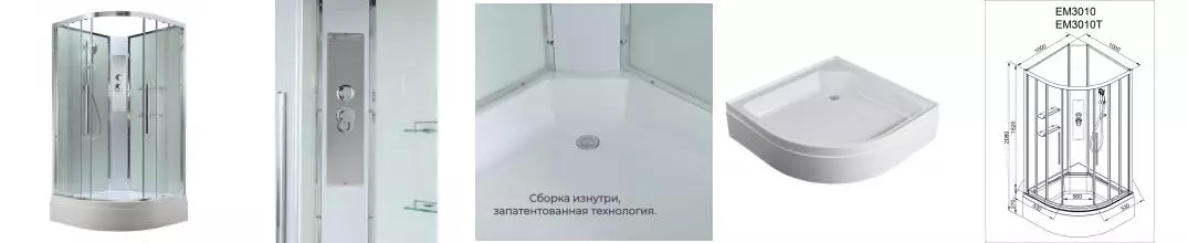 Душевая кабина «AvaCan» EM3010 NT 100/100 средний поддон прозрачная/белая без крыши