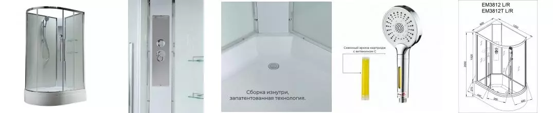 Душевая кабина «AvaCan» EM3812R NT 120/80 средний поддон прозрачная/белая без крыши правая