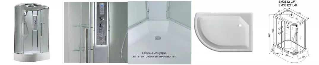 Душевая кабина «AvaCan» EM3812R LEDT 120/80 средний поддон прозрачная/белая с гидромассажем с электрикой правая Душевая кабина «AvaCan» EM3812R LEDT 120/80 средний поддон прозрачная/белая с гидромассажем с электрикой правая