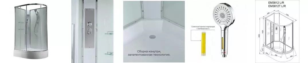 Душевая кабина «AvaCan» EM3812L NT 120/80 средний поддон прозрачная/белая без крыши левая