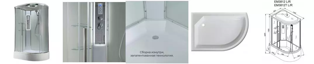 Душевая кабина «AvaCan» EM3812L LEDT 120/80 средний поддон прозрачная/белая с гидромассажем с электрикой левая Душевая кабина «AvaCan» EM3812L LEDT 120/80 средний поддон прозрачная/белая с гидромассажем с электрикой левая