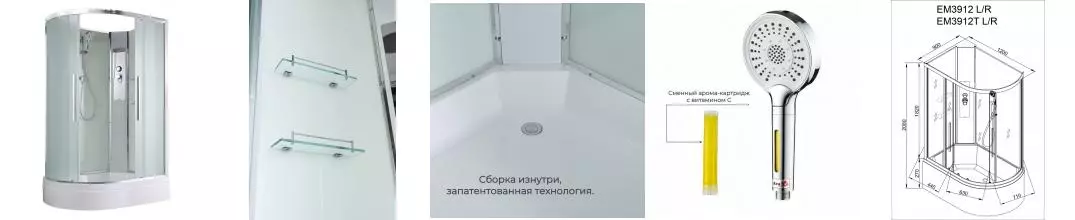 Душевая кабина «AvaCan» EM3912R N 120/90 средний поддон матовая/белая без крыши правая