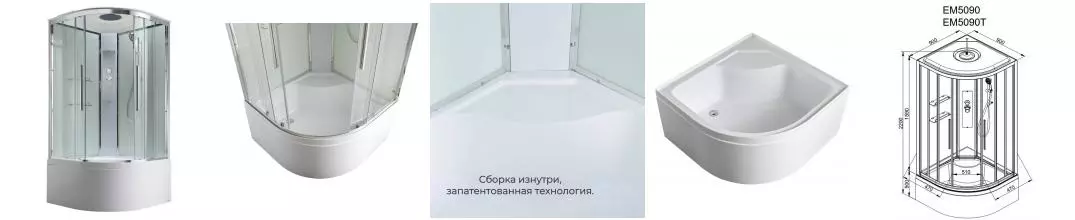 Душевая кабина «AvaCan» EM5090 T 90/90 высокий поддон прозрачная/белая Душевая кабина «AvaCan» EM5090 T 90/90 высокий поддон прозрачная/белая