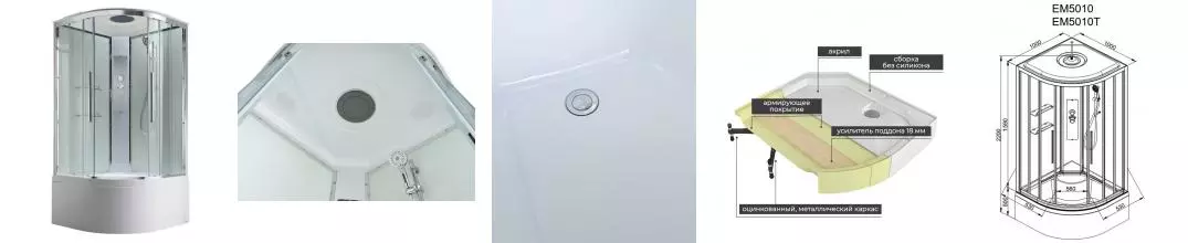 Душевая кабина «AvaCan» EM5010 T 100/100 высокий поддон прозрачная/белая Душевая кабина «AvaCan» EM5010 T 100/100 высокий поддон прозрачная/белая