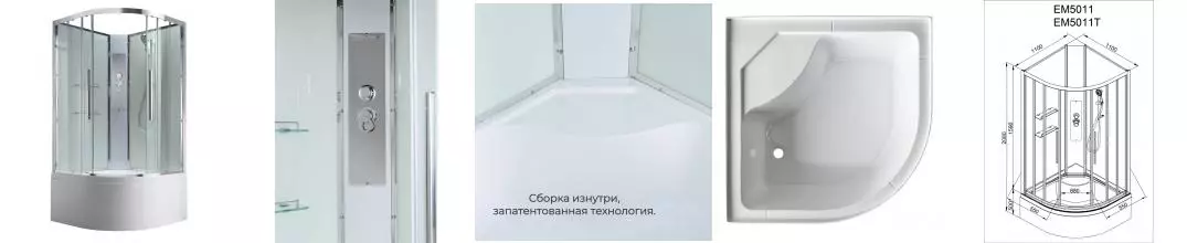 ?ушева¤ кабина EM5011NT без крыши прозрачна¤ 00000078176 · EM, AvaCan, 00000078176