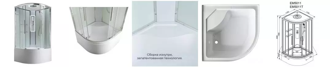 Душевая кабина «AvaCan» EM5011 LEDT 110/110 высокий поддон прозрачная/белая с гидромассажем с электрикой