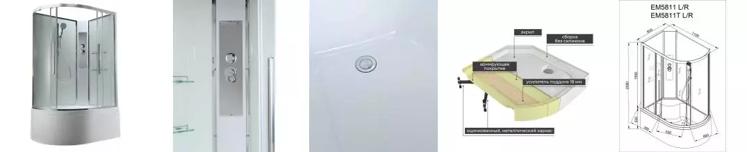 Душевая кабина «AvaCan» EM5811R NT 110/80 высокий поддон прозрачная/белая без крыши правая
