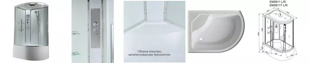 Душевая кабина «AvaCan» EM5811L T 110/80 высокий поддон прозрачная/белая левая Душевая кабина «AvaCan» EM5811L T 110/80 высокий поддон прозрачная/белая левая