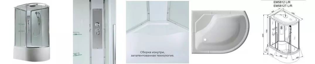 Душевая кабина «AvaCan» EM5812L T 120/80 высокий поддон прозрачная/белая левая Душевая кабина «AvaCan» EM5812L T 120/80 высокий поддон прозрачная/белая левая