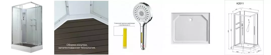 ?ушева¤ кабина K2011N без крыши 00000078215 · K, AvaCan, 00000078215