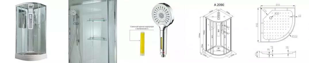 Душевая кабина «AvaCan» A2090 LED 90/90 низкий поддон прозрачная/белая с гидромассажем с электрикой