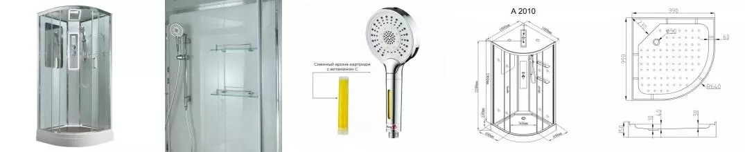 Душевая кабина «AvaCan» A2010 LED 100/100 низкий поддон прозрачная/белая с гидромассажем с электрикой