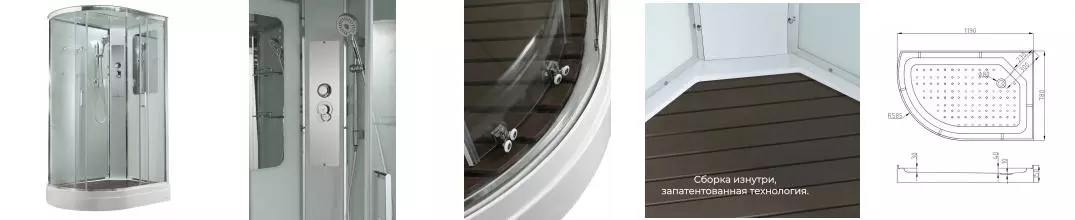 Душевая кабина «AvaCan» A2812R 120/80 низкий поддон прозрачная/белая правая