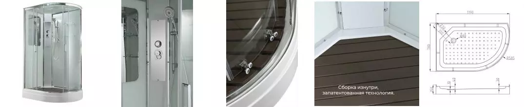 Душевая кабина «AvaCan» A2812L 120/80 низкий поддон прозрачная/белая левая