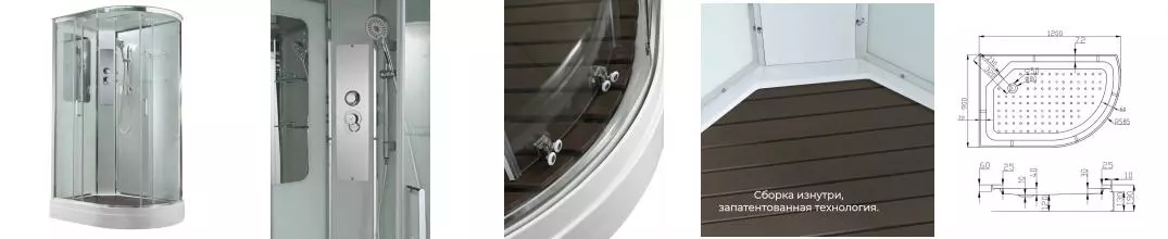 Душевая кабина «AvaCan» A2912L 120/90 низкий поддон прозрачная/белая левая
