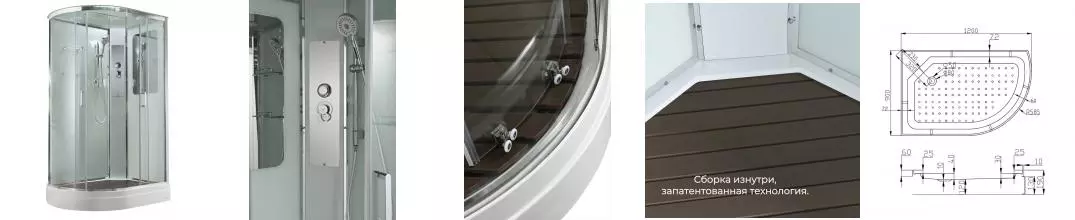 Душевая кабина «AvaCan» A2912R 120/90 низкий поддон прозрачная/белая правая