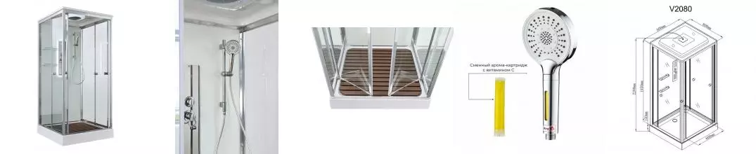 Душевая кабина «AvaCan» V2080LED 80/80 низкий поддон прозрачная/белая с гидромассажем с электрикой