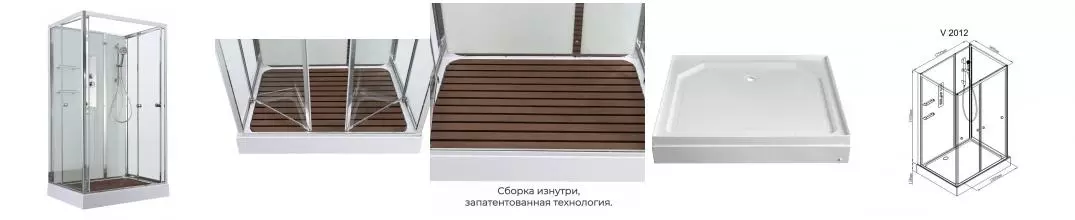 Душевая кабина «AvaCan» V2012N 120/90 низкий поддон прозрачная/белая без крыши