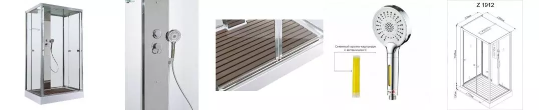 Душевая кабина «AvaCan» Z1912 120/90 низкий поддон прозрачная/прозрачная