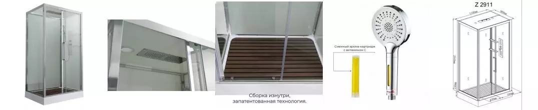 Душевая кабина «AvaCan» Z2911 110/90 низкий поддон прозрачная/белая правая, левая, универсальная