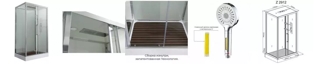 Душевая кабина «AvaCan» Z2912 120/90 низкий поддон прозрачная/белая правая, левая, универсальная