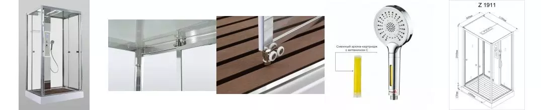 Душевая кабина «AvaCan» Z1911LEDMT 110/90 низкий поддон прозрачная/матовая с гидромассажем с электрикой