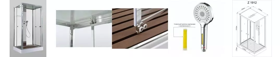 Душевая кабина «AvaCan» Z1912MT 120/90 низкий поддон прозрачная/матовая