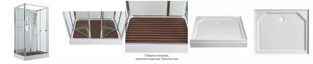 Душевая кабина «AvaCan» V2810N 100/80 низкий поддон прозрачная/белая без крыши Душевая кабина «AvaCan» V2810N 100/80 низкий поддон прозрачная/белая без крыши