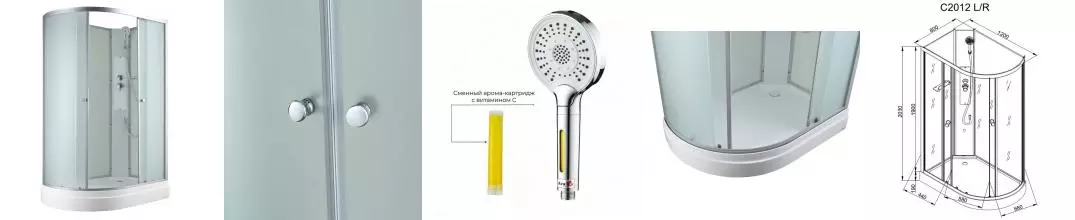 Душевая кабина «AvaCan» C2012R N 120/80 низкий поддон матовая/белая без крыши правая
