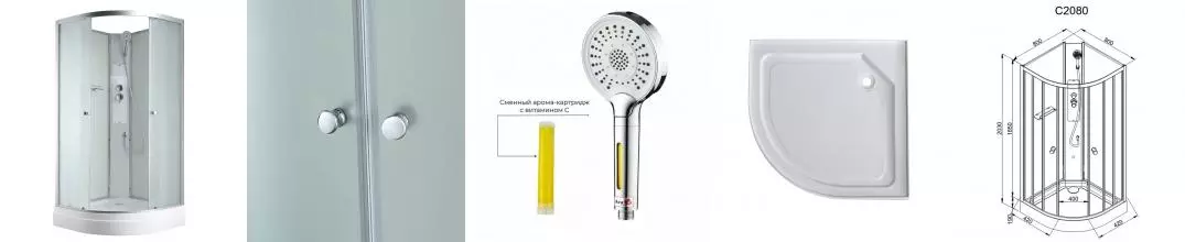 Душевая кабина «AvaCan» C2080 N 80/80 низкий поддон матовая/белая без крыши