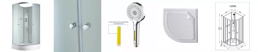 Душевая кабина «AvaCan» C2090 N 90/90 низкий поддон матовая/белая без крыши Душевая кабина «AvaCan» C2090 N 90/90 низкий поддон матовая/белая без крыши