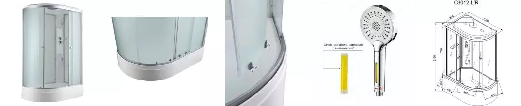 Душевая кабина «AvaCan» C3012R 120/80 средний поддон матовая/белая правая