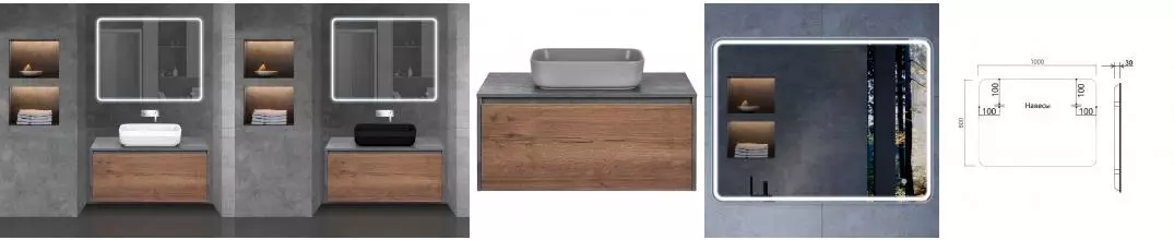 Мебель для ванной подвесная «Vincea» Mesa 100 Дуб Табак/бетон