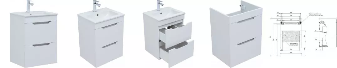 Тумба с раковиной «Aquanet» Практика 50 с 2 ящиками (Practico 50) подвесная белая глянцевая Тумба с раковиной «Aquanet» Практика 50 с 2 ящиками (Practico 50) подвесная белая глянцевая