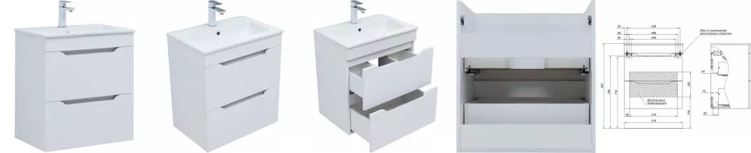 Тумба с раковиной «Aquanet» Практика 60 с 2 ящиками (Practico 60) подвесная белая глянцевая