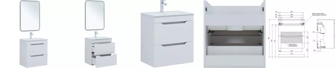 Мебель для ванной подвесная «Aquanet» Практика 60 с 2 ящиками белый матовый