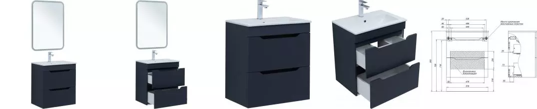 Мебель для ванной подвесная «Aquanet» Практика 60 с 2 ящиками маренго