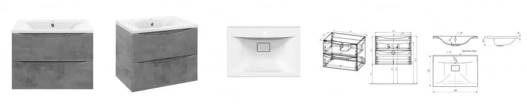 Тумба с раковиной «Vincea» Mia 60 (VCB-3M600W 60/45 белый) подвесная Beton Тумба с раковиной «Vincea» Mia 60 (VCB-3M600W 60/45 белый) подвесная Beton