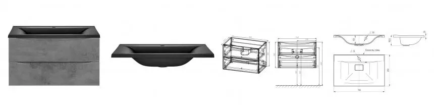 Тумба с раковиной «Vincea» Mia 75 (75/45 чёрная) подвесная Beton