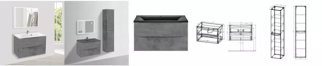 Мебель для ванной подвесная «Vincea» Mia 75 Beton Мебель для ванной подвесная «Vincea» Mia 75 Beton