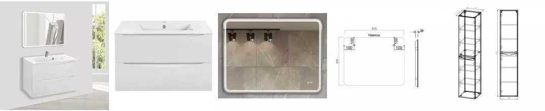 Мебель для ванной подвесная «Vincea» Mia 75 G.White Мебель для ванной подвесная «Vincea» Mia 75 G.White