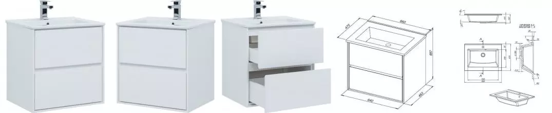 Тумба с раковиной «Aquanet» Милан 65 (Мокка 65) подвесная белая глянцевая