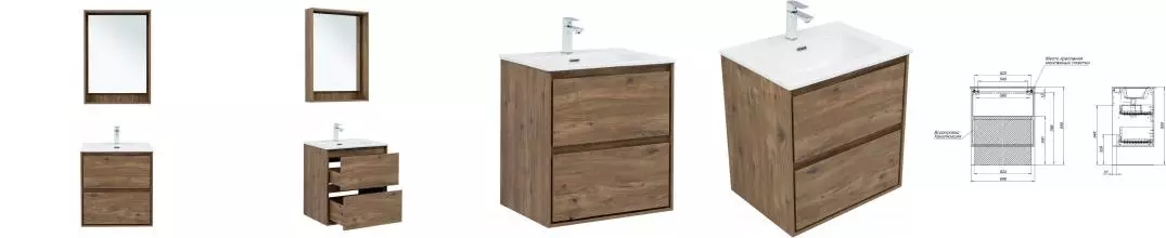 Мебель для ванной подвесная «Aquanet» Милан 60 дуб рустикальный Мебель для ванной подвесная «Aquanet» Милан 60 дуб рустикальный