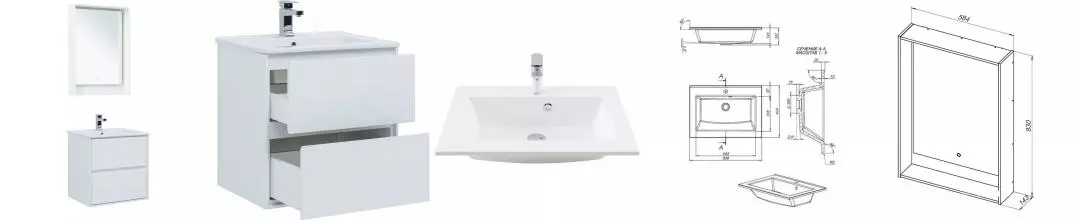 Мебель для ванной подвесная «Aquanet» Милан 65 белая глянцевая Мебель для ванной подвесная «Aquanet» Милан 65 белая глянцевая